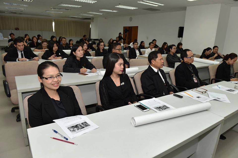 การคิดเชิงระบบเพื่อการแก้ปัญหาและตัดสินใจ