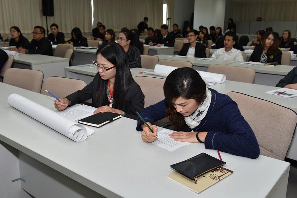 การคิดเชิงระบบเพื่อการแก้ปัญหาและตัดสินใจ