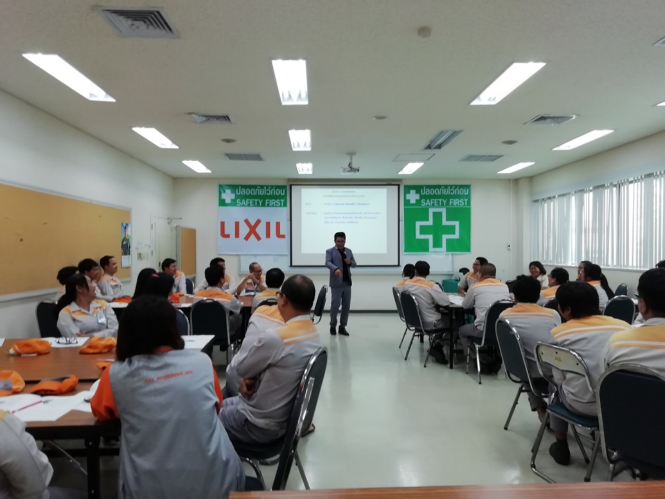 เทคนิคการสัมภาษณ์งาน