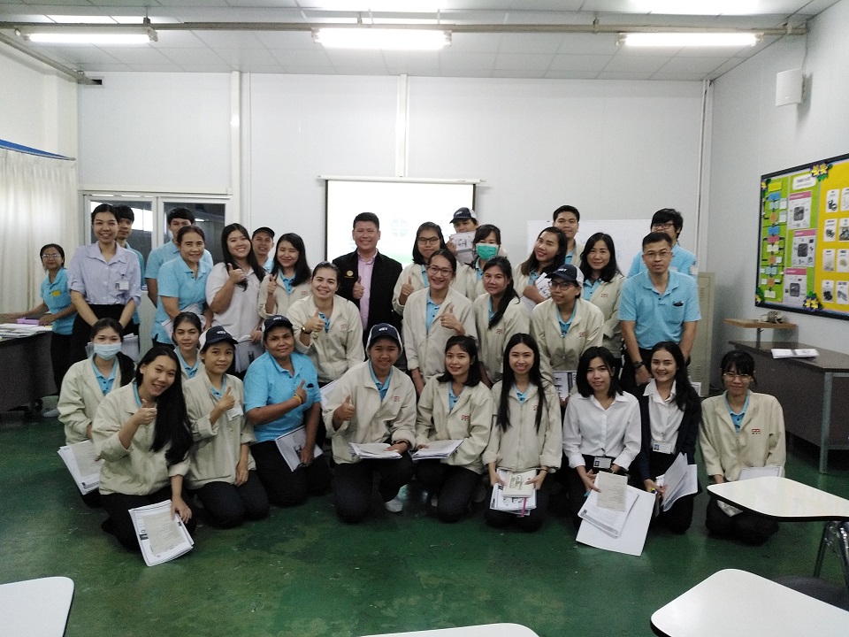 การตัดสินใจอย่างเป็นระบบด้วยวงจร PDCA