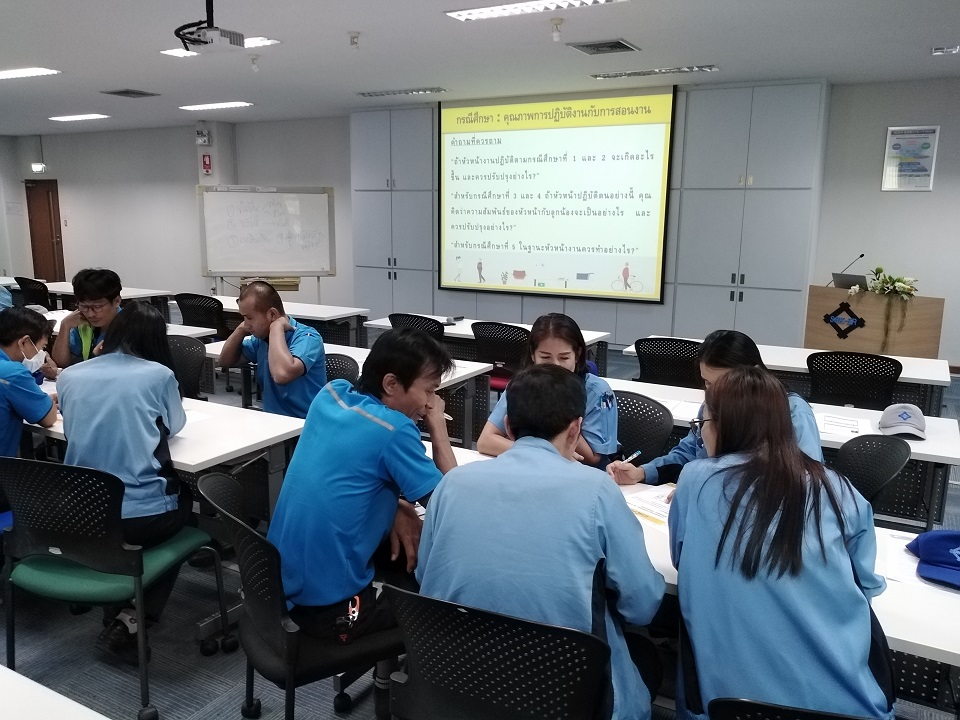 การฝึกอบรมภายในอุตสาหกรรมด้วยเทคนิค OJT
