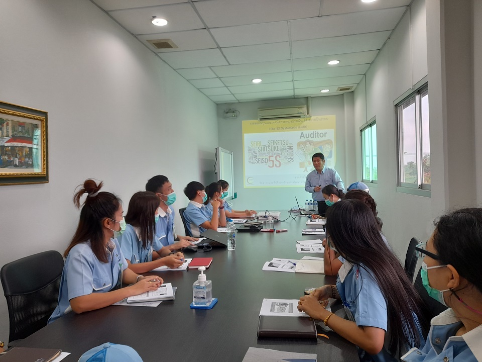 การลดต้นทุนและเทคนิคการตรวจประเมิน 5ส อย่างเป็นระบบ